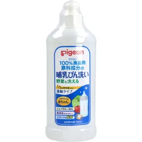 Pigeon - Baby Bottle & Vegetable Fruit Wash Concentrated Liquid Cleanser